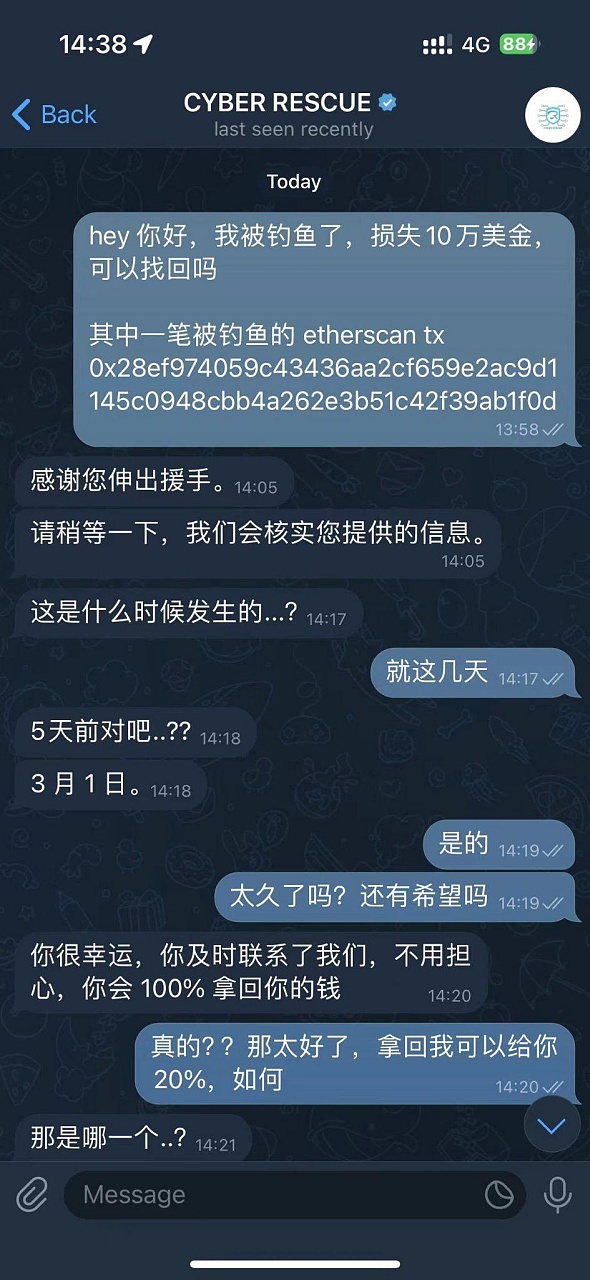 西安这场金融盛会不简单：政府搭台，资本唱戏，共绘发展新蓝图
