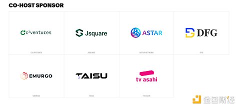 巨头纷纷自立门户：稳定币公链将如何重塑加密支付版图？