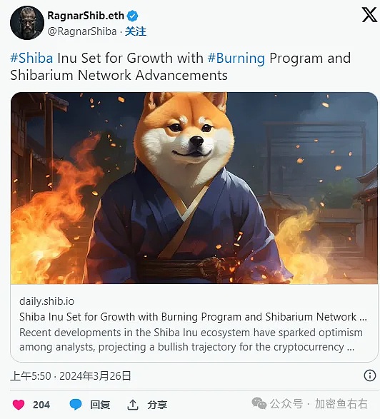 8月4日：当比特币与以太坊合约遇上纠结行情