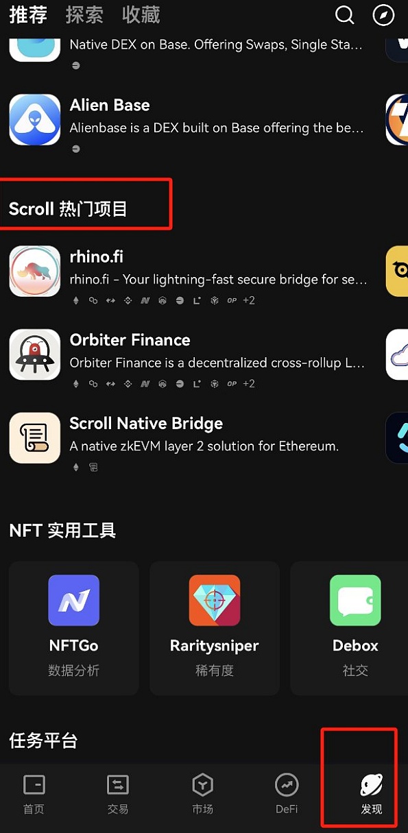 ARB真要凉凉？深度剖析Arbitrum困境与出路