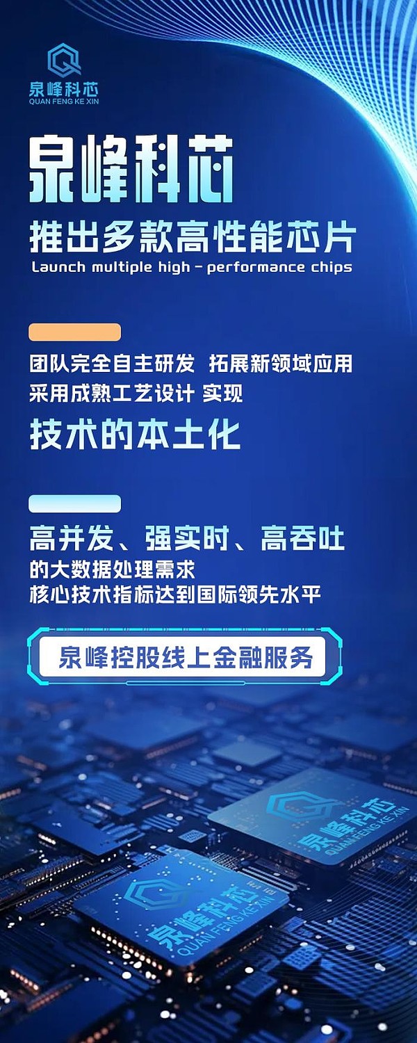 别急着欢呼！比特币暴涨背后，真正的牛市还缺这三把钥匙