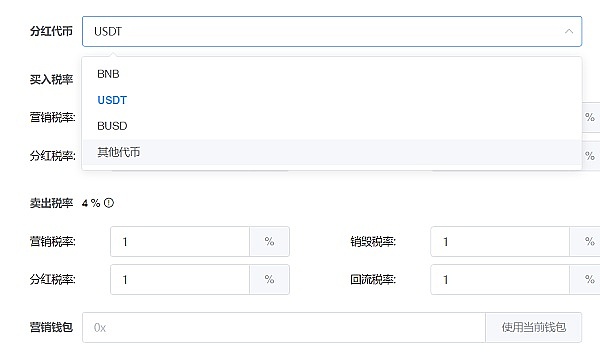 区块链交易的秘密档案：一文读懂元数据的商业价值