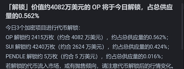 市场高位震荡下的投资布局思考