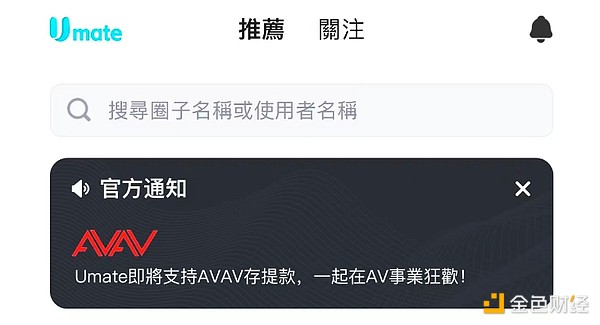 V神眼中的Layer2：不只是扩容那么简单