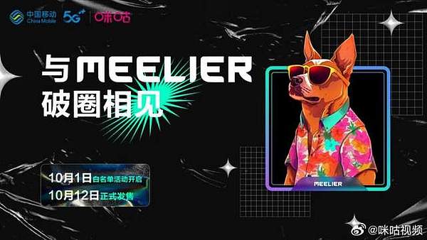 白宫与美联储：一场永不停歇的权力博弈