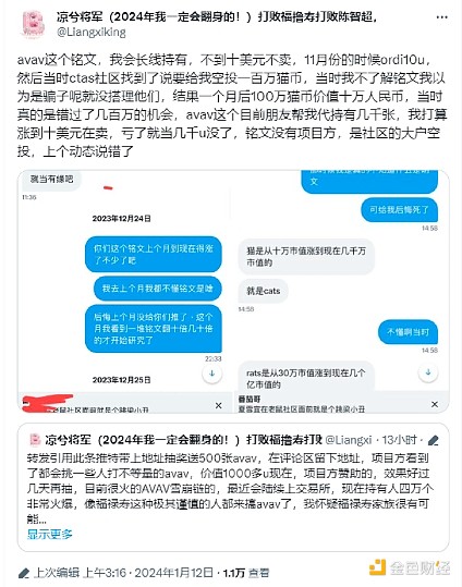 巴菲特二季度的投资密码：现金为王下的防御布局