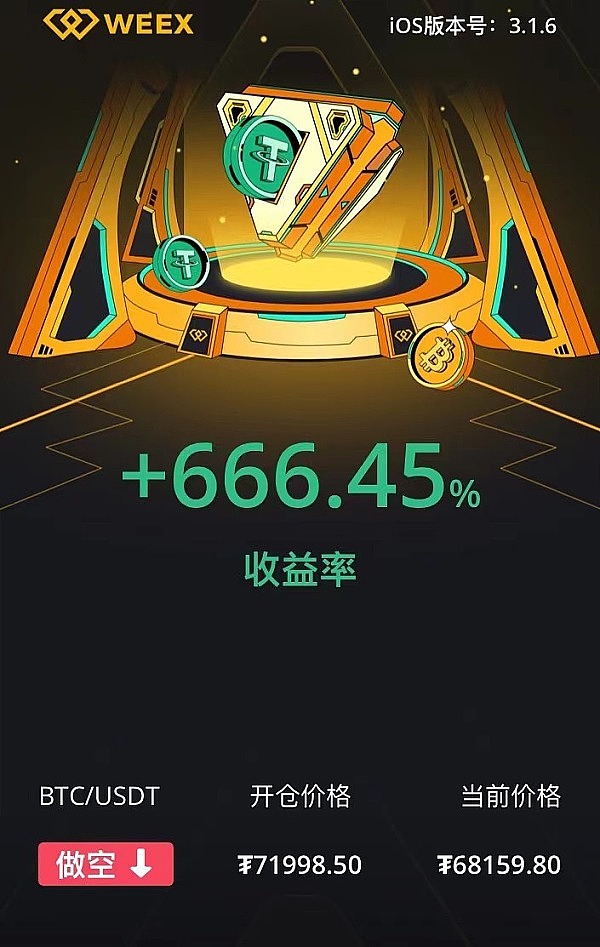 重磅回归！威少带领NiaoB王者归来，这次真的要创造历史？