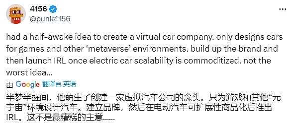 加密市场大洗牌：牛市中的健康调整还是行情终结？