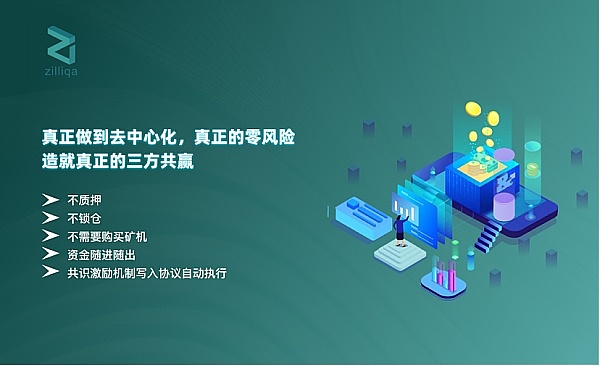 MATIC迎来7日暴涨17%：牛市狂欢还是昙花一现？