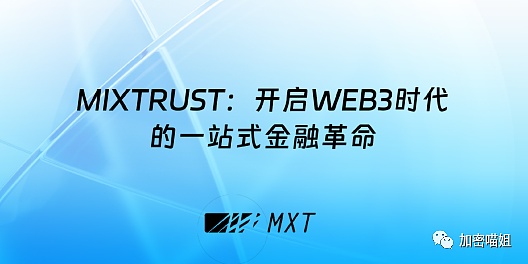 数字货币投资遇难题？老司机教你三招轻松解套