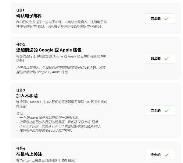 加密市场风向标：ARB、GRT、LINK三大潜力币的技术分析与实战策略