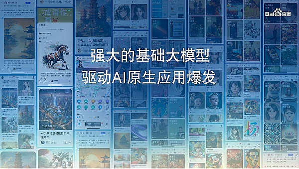 行业信用的崩塌与重建