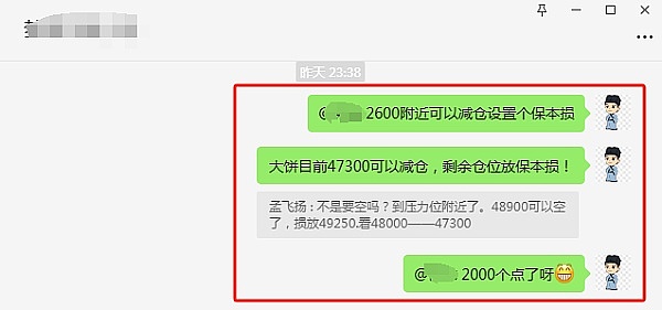 LPDfi：重新定义Uniswap流动性挖矿的新范式
