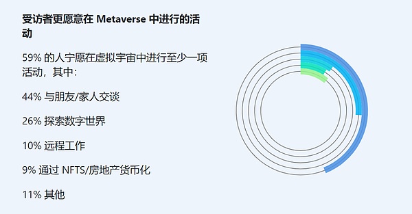 三尺讲台外的温暖 | 王老吉携手社区为退休教师送上特别节日祝福