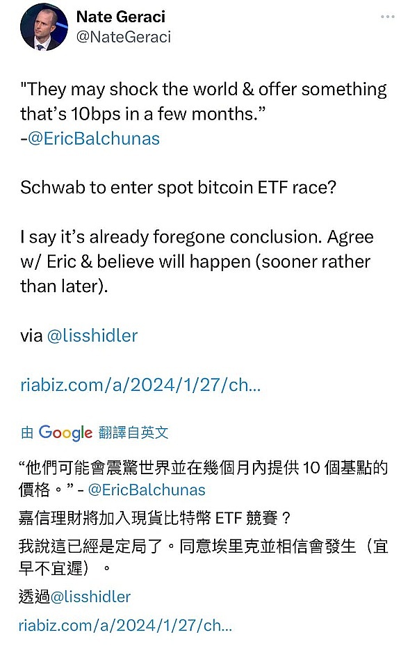 粉丝经济革命：Luffa如何用文化钱包重塑创作者生态