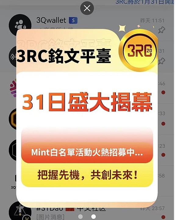 华尔街女股神大胆预言：机构入场将推动比特币未来十年暴涨