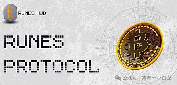 当数字金库被攻破：十大加密货币惊天劫案启示录