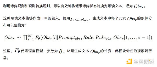 金秋十月送豪礼，BitVenus邀您共享财富盛宴