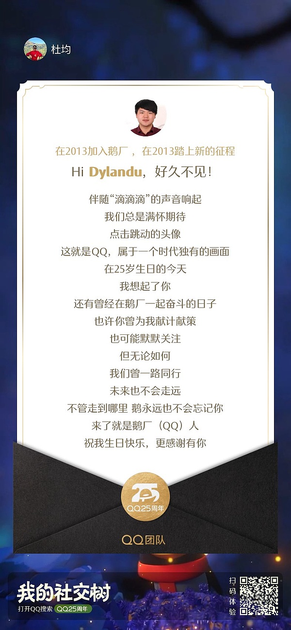 市场脉搏：牛市格局仍在延续