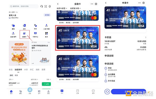 比特币3万美元大关：市场为何更可能向上突破而非下跌？