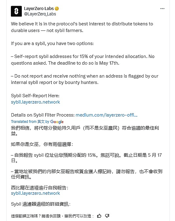 币圈老司机深夜预警：当市场狂欢时，更要系好安全带