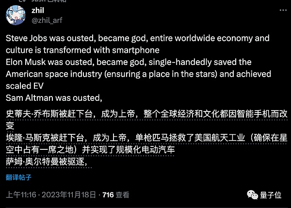 ARB代币遇冷：坎昆升级能否成为Arbitrum的救命稻草？