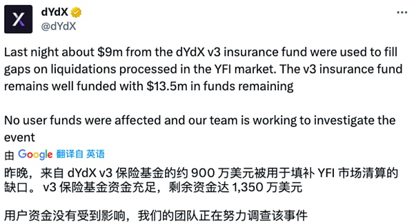 以太坊操作手记：10月2日短线交易实战解析