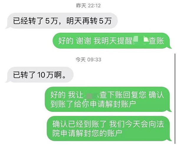 深度剖析：FRAX稳定币如何从蹒跚学步到独当一面
