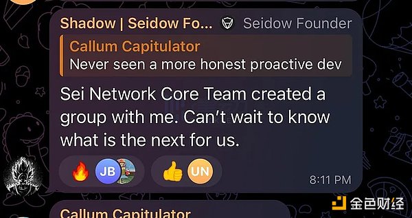 深度对话：一位资深投资人眼中的加密货币投资新趋势