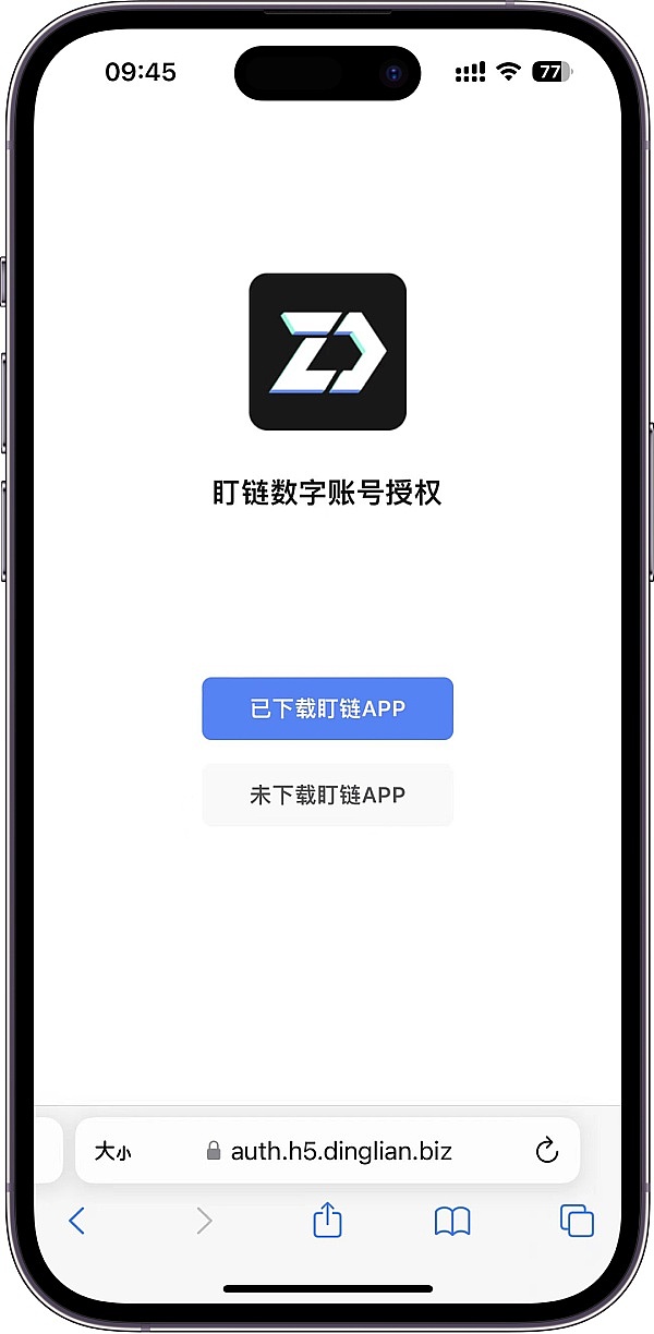 深度剖析dYdX：解锁风暴下隐藏的价值密码