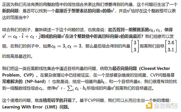 以太坊惊现双针预警信号，市场或将迎来关键转折点