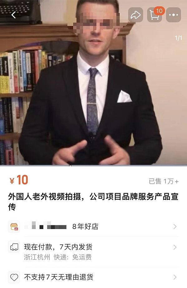 稳定币的稳字困局：我们能相信这个承诺吗？