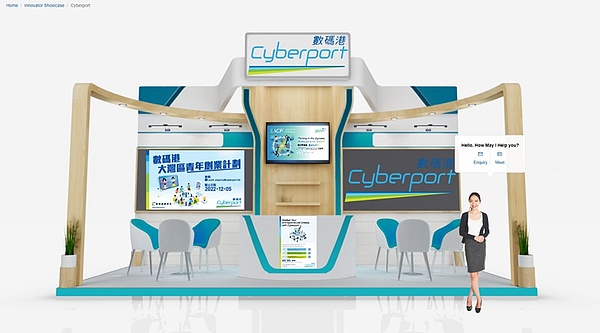 Web3.0日报：北京区块链新动作引发行业热议