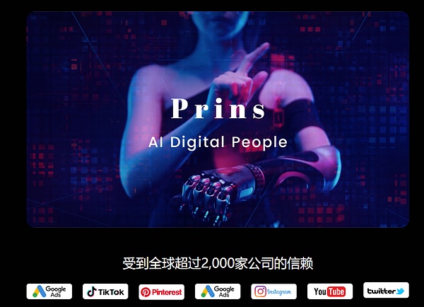 比特币暴涨背后：一场资本大戏的台前幕后