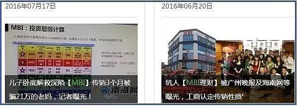 以太坊正掀起新一轮机构投资热潮