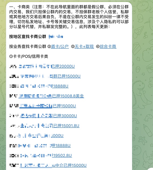 昨天的空单布局简直完美！比特币500点，以太坊50+点收益到手