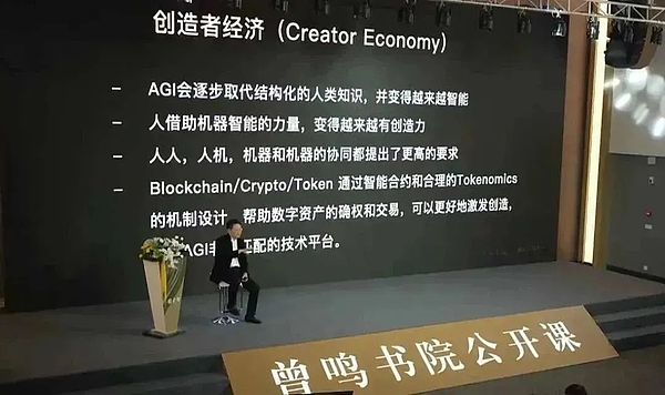 链游周报：行业风云变幻，NFT游戏广告或将迎来春天