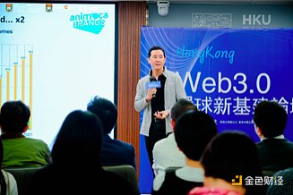 Web3的真正困境：我们造的是用户真正需要的吗？
