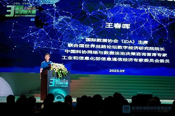 USDT虚拟货币银行卡真的靠谱吗？一位律师的深度观察