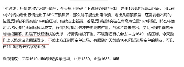 XION公链：Web3破圈的秘密武器终于来了？