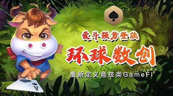 以太坊L2扩展的未来：一场不容忽视的效能危机