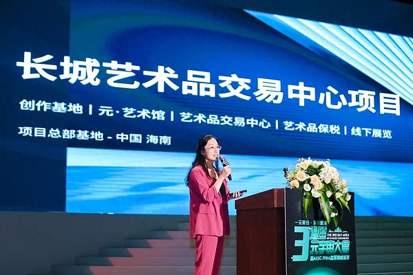 Aurora逆袭记：NEAR生态黑马5倍暴涨背后的秘密