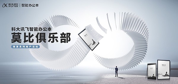 当RWA遇上非法集资：一场华丽的数字游戏背后藏着多少坑？