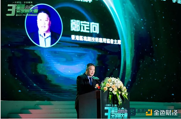 加密货币市场展望：BTC站稳脚跟，山寨币蓄势待发