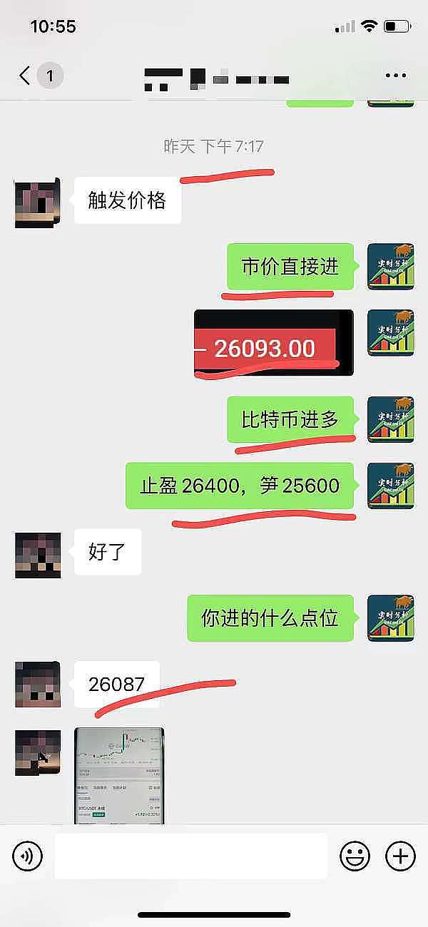 Layer1赛道风云再起：这些潜力项目值得关注