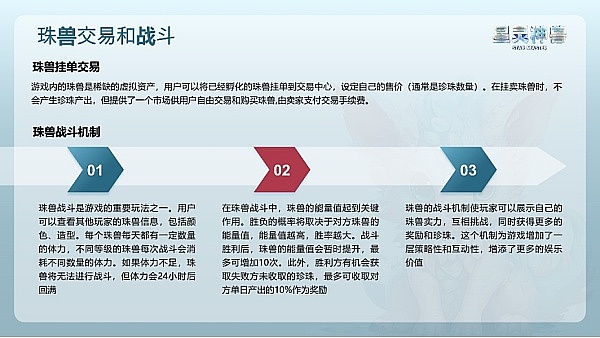 牛市真的来了吗？老韭菜的掏心窝话