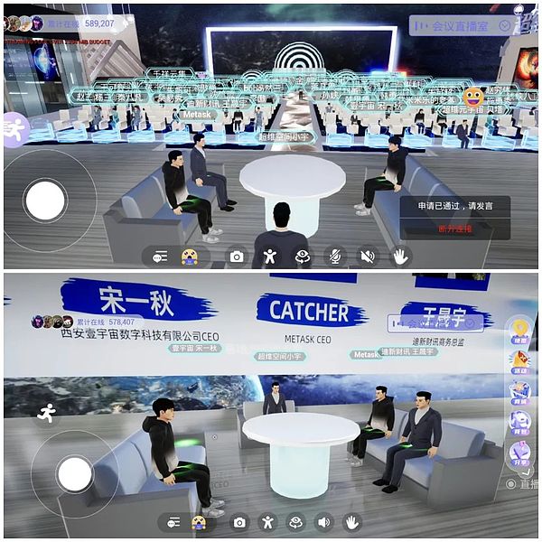 区块链扩容之战：Layer 2技术的前世今生