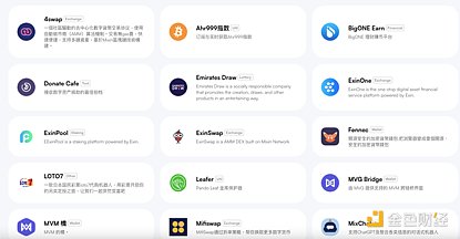 区块链晨报：监管风暴下的行业变局与机遇