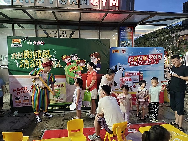 Stars Arena绝地反击：300万美元漏洞事件背后的故事
