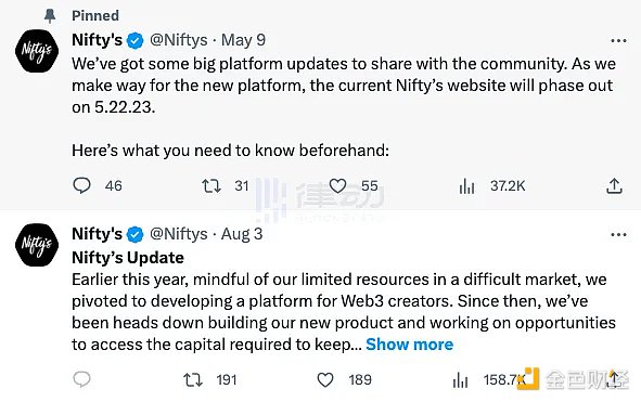 重磅！HashKey DX携手IOST共同开拓日本Web3新蓝海